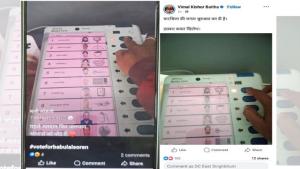 The verdict in Malegaon blast case came after 17 years, all 7 accused including Sadhvi Pragya Thakur were acquitted, BJP said Congress should answer saffron terrorism (15)-D3Z2fTAQci.jpg